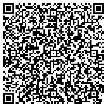 QR-код с контактной информацией организации ООО Вторметлом-1 (Реутов)