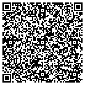 QR-код с контактной информацией организации ООО Визант Строй