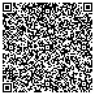 QR-код с контактной информацией организации ООО Сервис Рубин