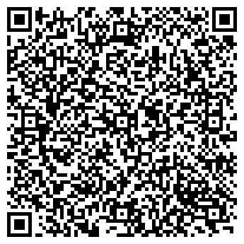 QR-код с контактной информацией организации ОАО Ремонт Весовых Приборов