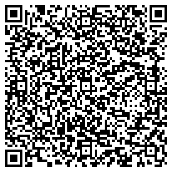 QR-код с контактной информацией организации ООО "Информатикум"