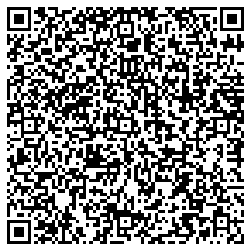 QR-код с контактной информацией организации АО «Крымтехнологии»