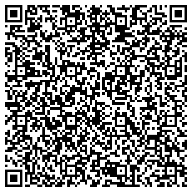 QR-код с контактной информацией организации ООО Транспортная Компания "Магистраль"
