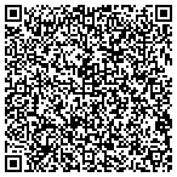QR-код с контактной информацией организации ООО Веструм Отель