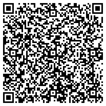 QR-код с контактной информацией организации ООО РаСоБи