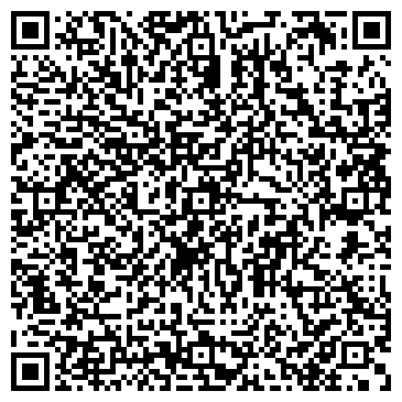 QR-код с контактной информацией организации ООО Городской танцевальный лагерь