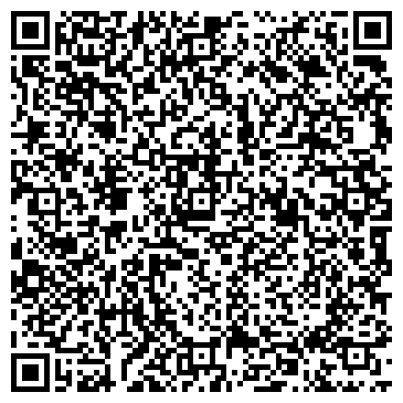 QR-код с контактной информацией организации ООО Студия СПА