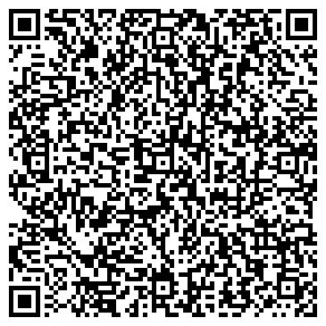 QR-код с контактной информацией организации ООО "Бетон - гарант"