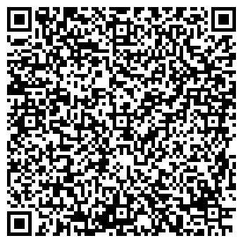 QR-код с контактной информацией организации ИП Тетерева Ю.А.