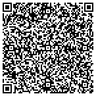 QR-код с контактной информацией организации ООО ВебАгрегатор