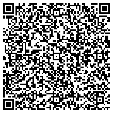 QR-код с контактной информацией организации ООО Компания "Сибгеоресурс"