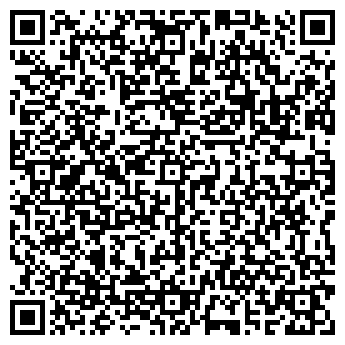 QR-код с контактной информацией организации ООО Стендино