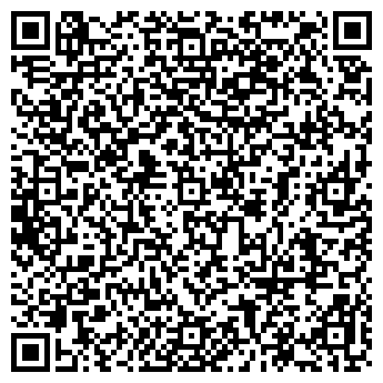 QR-код с контактной информацией организации ИП Кондаков А.Л. Ремонт велосипедов