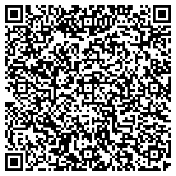 QR-код с контактной информацией организации ООО Примбит