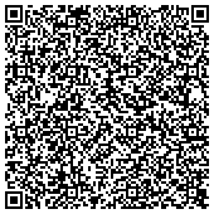 QR-код с контактной информацией организации ФГБУ Национальный медицинский исследовательский центр психиатрии и наркологии