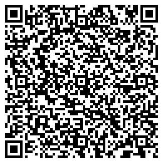 QR-код с контактной информацией организации ИП Барбосик