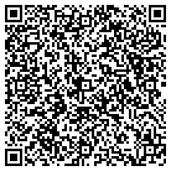 QR-код с контактной информацией организации ООО Стройпоставка