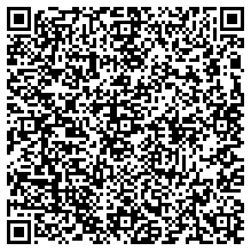 QR-код с контактной информацией организации ООО Топливный Альянс