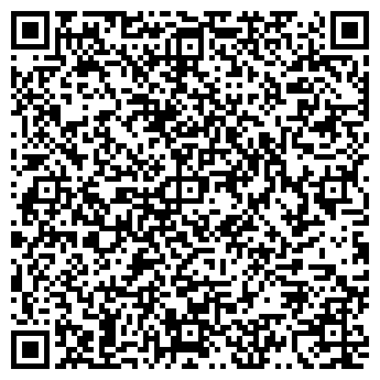 QR-код с контактной информацией организации ООО "Алтай Клининг"