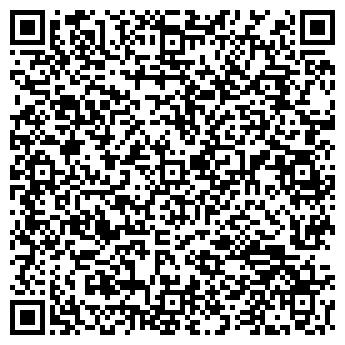 QR-код с контактной информацией организации ООО «ДРСУ-1996»