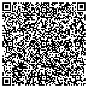 QR-код с контактной информацией организации ООО КрымСтройЛидер