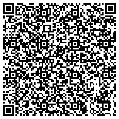 QR-код с контактной информацией организации ООО Салон штор "Атмосфера"