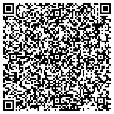 QR-код с контактной информацией организации ООО "Улан-Удэ Сервис"