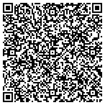 QR-код с контактной информацией организации ООО Альфа-Групп