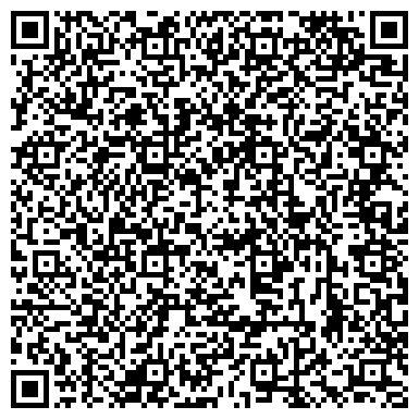 QR-код с контактной информацией организации ООО Транспортно-логистическая компания "Dachser"