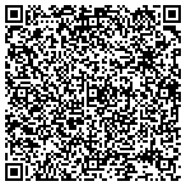 QR-код с контактной информацией организации ООО "Фарбо Квалито"
