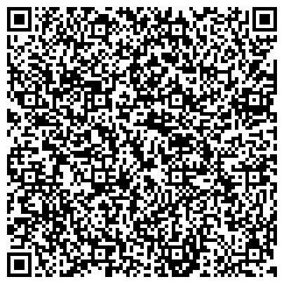 QR-код с контактной информацией организации Антикварный интернет магазин "GoodAntique.ru"
