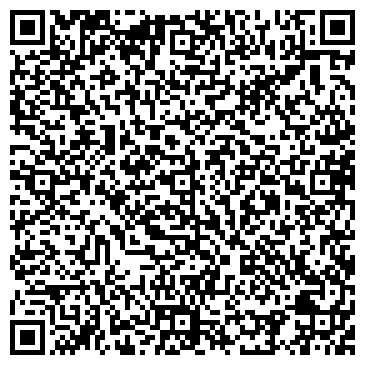 QR-код с контактной информацией организации ИП Воронина А.Г. "Соль+"