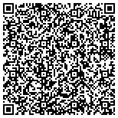 QR-код с контактной информацией организации ООО СЕРВИСНЫЙ ЦЕНТР DIGITAL