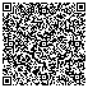 QR-код с контактной информацией организации ИП Уютный дом