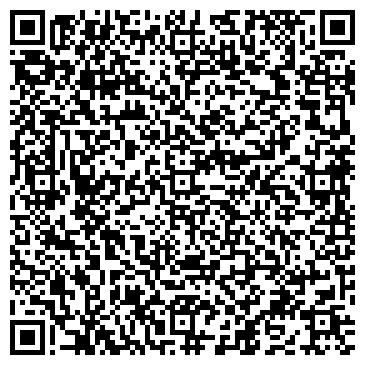 QR-код с контактной информацией организации ООО Бекар-Эксплуатация
