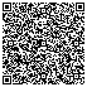 QR-код с контактной информацией организации ООО Алагеба