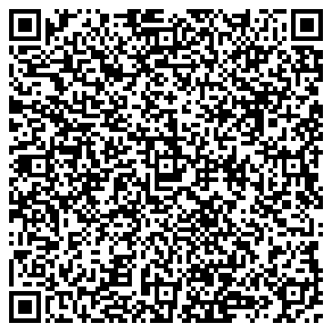 QR-код с контактной информацией организации ООО Дом Гончарова