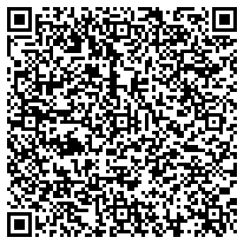 QR-код с контактной информацией организации ООО "Плутос"