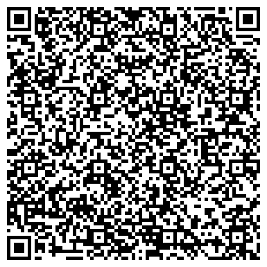 QR-код с контактной информацией организации Свадебный шоурум "БЕЛЫЙ БУТИК"