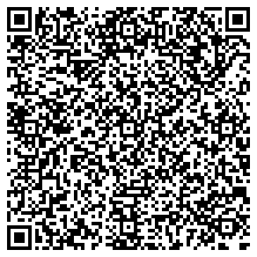 QR-код с контактной информацией организации ИП "Уютный Дом"