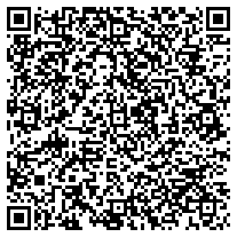 QR-код с контактной информацией организации ООО Прагма-Тула