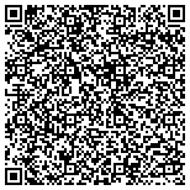 QR-код с контактной информацией организации ООО Такси-Витязь