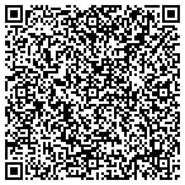 QR-код с контактной информацией организации УСТАНОВКА ДОМОФОНОВ, СИСТЕМ ВИДЕОНАБЛЮДЕНИЯ