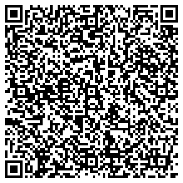 QR-код с контактной информацией организации ООО Ремонт комьютеров в Истре