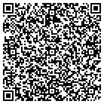 QR-код с контактной информацией организации ООО "Аригато"