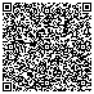 QR-код с контактной информацией организации ООО "Тагильские аттракционы"