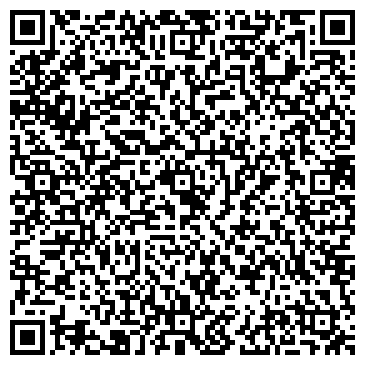 QR-код с контактной информацией организации ООО Атрибутика