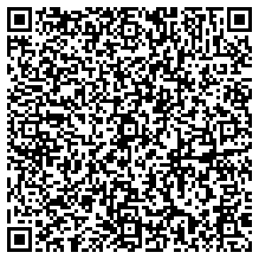 QR-код с контактной информацией организации ООО "ТрастКонсалт"