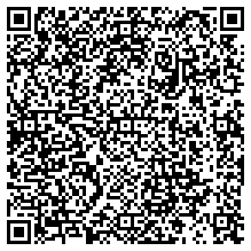 QR-код с контактной информацией организации ТОО Строй Гарант 2013