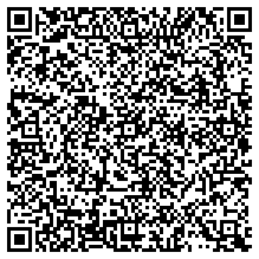 QR-код с контактной информацией организации ООО Центр моды Энигма